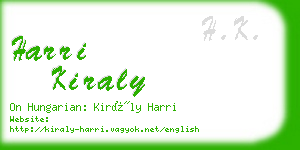 harri kiraly business card